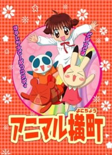 Animal Yokochou an 6.99 Rating