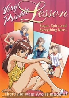 Kyoukasho ni Nai! an 5.66 Rating