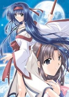 Izumo (2003) an 6.18 Rating