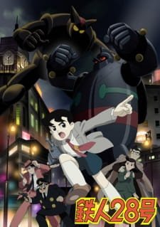 Tetsujin 28-gou (2004) an 7.5 Rating