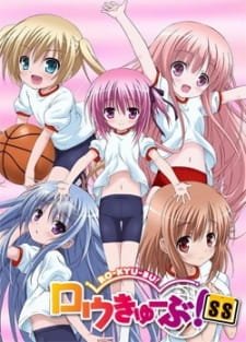 Ro-Kyu-Bu! SS Recap an 6.5600000000000005 Rating