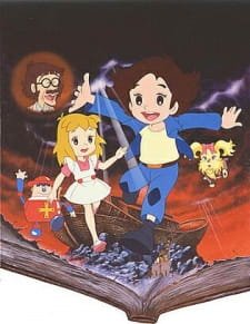 Anime Oyako Gekijou an 5.96 Rating