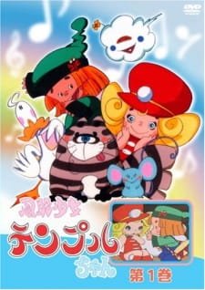 Fuusen Shoujo Temple-chan an 6.5 Rating