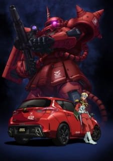 Zeonic Toyota Special Movie an 6.17 Rating