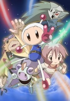 Bomberman Jetters an 7.01 Rating