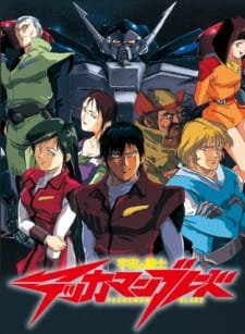 Uchuu no Kishi Tekkaman Blade an 7.53 Rating