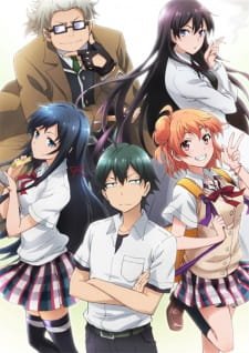 Yahari Ore no Seishun Love Comedy wa Machigatteiru. OVA an 7.63 Rating