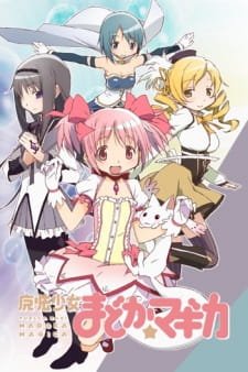 Mahou Shoujo Madoka★Magica an 8.42 Rating