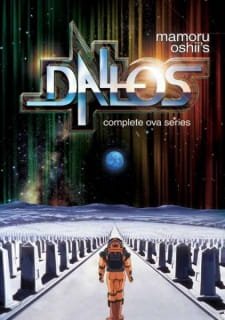 Dallos an 6.0 Rating