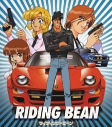 Riding Bean an 7.12 Rating