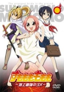 Sumomomo Momomo: Chijou Saikyou no Yome Specials an 6.99 Rating