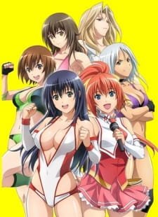 Sekai de Ichiban Tsuyoku Naritai! Specials an 5.77 Rating