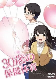 30-sai no Hoken Taiiku Specials an 6.29 Rating