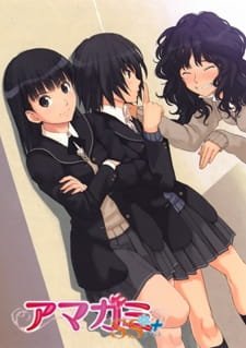Amagami SS+ Plus Specials an 7.28 Rating