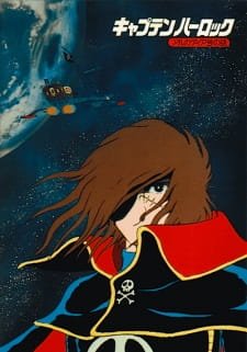 Uchuu Kaizoku Captain Herlock: Arcadia-gou no Nazo an 7.08 Rating
