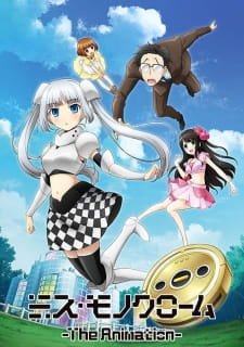 Miss Monochrome The Animation an 6.45 Rating