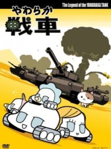 Yawaraka Sensha an 4.8 Rating