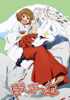 Gingitsune an 7.21 Rating