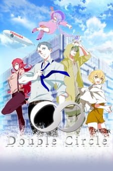 Double Circle an 4.94 Rating