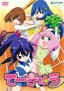 Teekyuu an 6.65 Rating