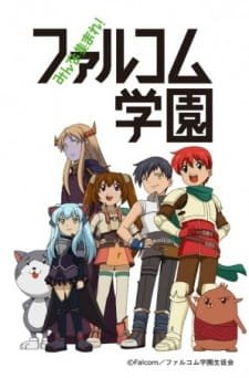 Minna Atsumare! Falcom Gakuen an 5.89 Rating