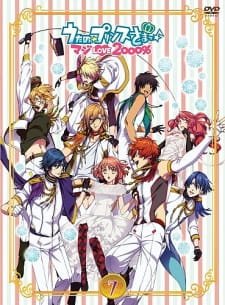 Uta no☆Prince-sama♪ Maji Love 2000%: Shining Star Xmas an 7.39 Rating