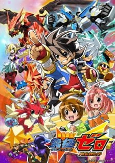 Saikyou Ginga Ultimate Zero: Battle Spirits an 6.68 Rating