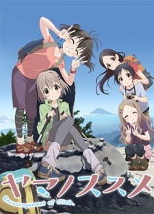 Yama no Susume: Second Season an 7.59 Rating