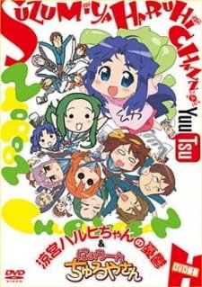 Nyoro-n Churuya-san an 6.57 Rating