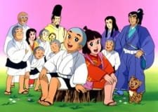 Ikkyuu-san: Haru Da! Yancha Hime an 6.57 Rating