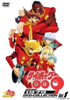 Cyborg 009 (1979) an 7.25 Rating