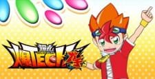 Baku Tech! Bakugan Gachi an 5.97 Rating