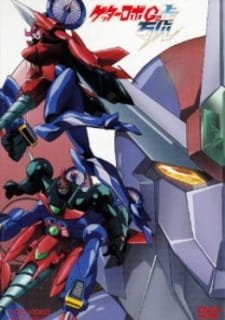 Getter Robo Go an 6.31 Rating
