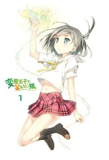 Hentai Ouji to Warawanai Neko.: Henneko BBS an 6.79 Rating