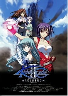 Kiddy Grade: Maelstrom an 7.23 Rating