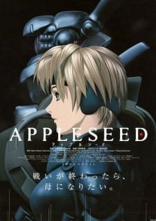Appleseed (Movie) an 7.16 Rating