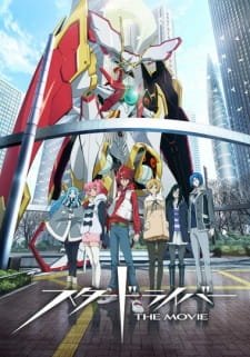 Star Driver the Movie an 6.73 Rating