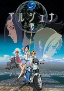 Chikyuu Shoujo Arjuna an 6.9 Rating