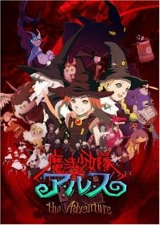 Mahou Shoujo-tai Arusu the Adventure an 6.83 Rating