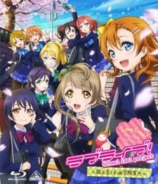 Love Live! School Idol Project Recap an 7.09 Rating