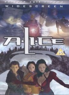 A.LI.CE an 5.12 Rating