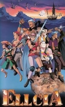 Gensou Jotan Ellcia an 6.02 Rating