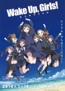 Wake Up, Girls! Shichinin no Idol an 7.19 Rating