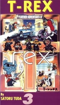T-Rex an 6.42 Rating