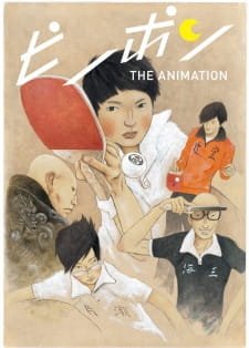 Ping Pong the Animation an 8.62 Rating