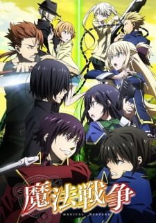 Mahou Sensou an 6.12 Rating