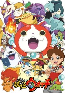 Youkai Watch an 6.93 Rating