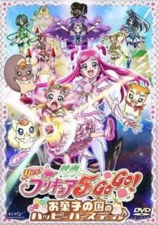 Yes! Precure 5 GoGo! Movie: Okashi no Kuni no Happy Birthday an 7.33 Rating