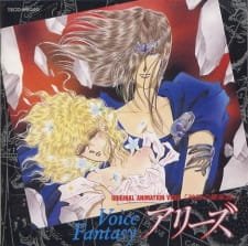 Aries: Shinwa no Seizakyuu an 5.26 Rating