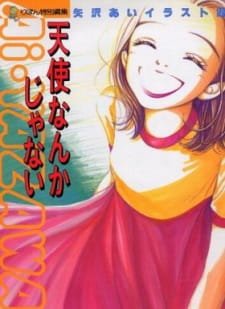 Tenshi Nanka ja Nai an 6.23 Rating